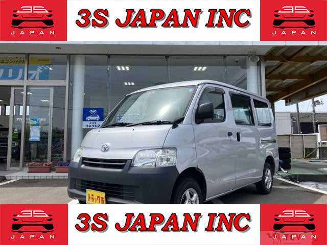 2018 Toyota Townace Van