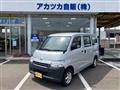 2018 Toyota Townace Van