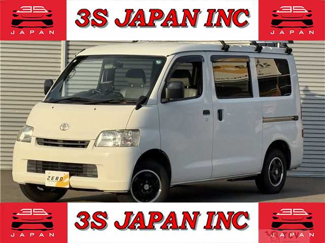 2017 Toyota Townace Van
