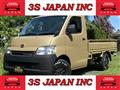 2015 Toyota Townace Truck