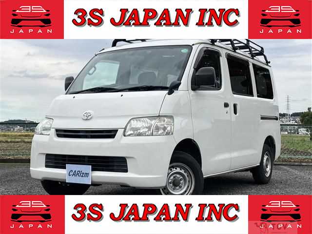 2018 Toyota Townace Van