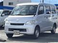 2020 Toyota Townace Van