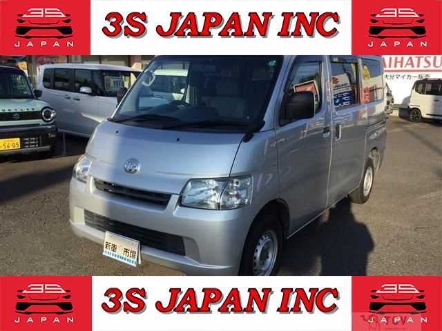 2018 Toyota Liteace Van