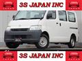 2019 Toyota Townace Van