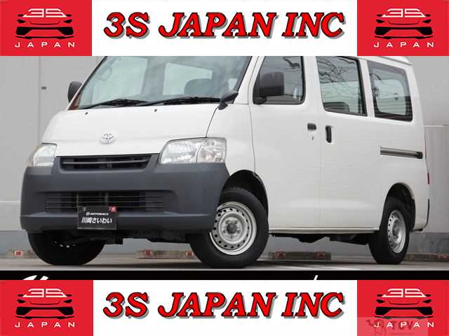 2019 Toyota Townace Van