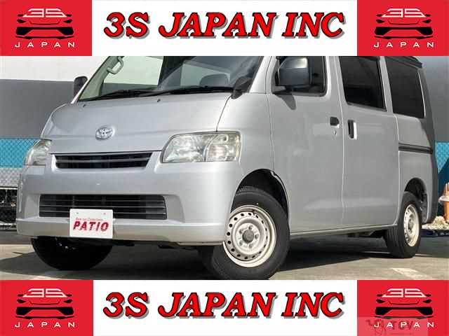 2019 Toyota Townace Van