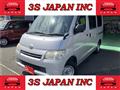 2016 Toyota Townace Van
