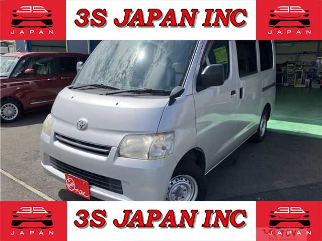 2016 Toyota Townace Van