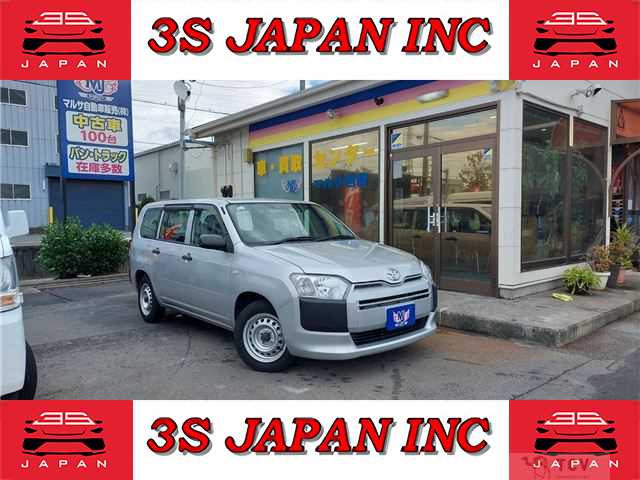 2019 Toyota Probox Van