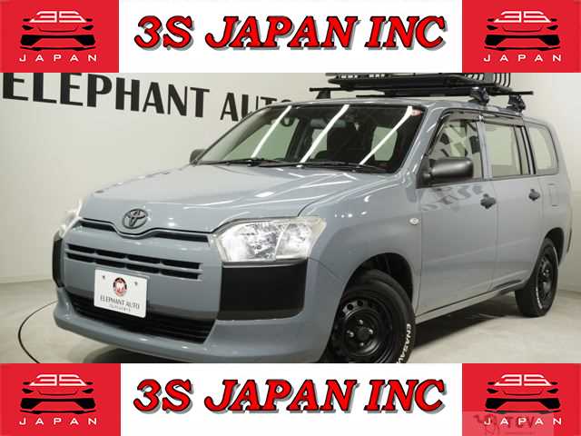 2015 Toyota Probox Van