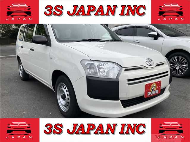 2017 Toyota Probox Van