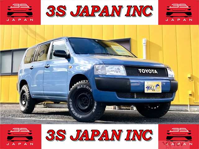 2013 Toyota Probox Van