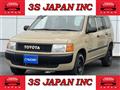 2012 Toyota Probox Van