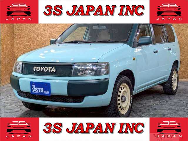 2013 Toyota Probox Van