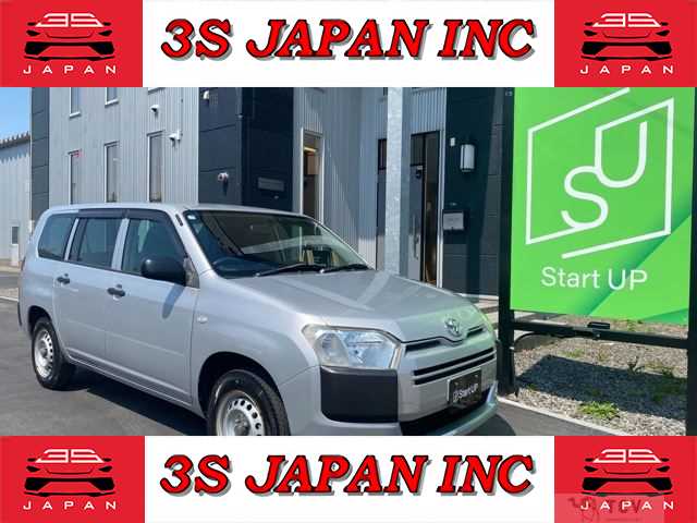 2015 Toyota Probox Van