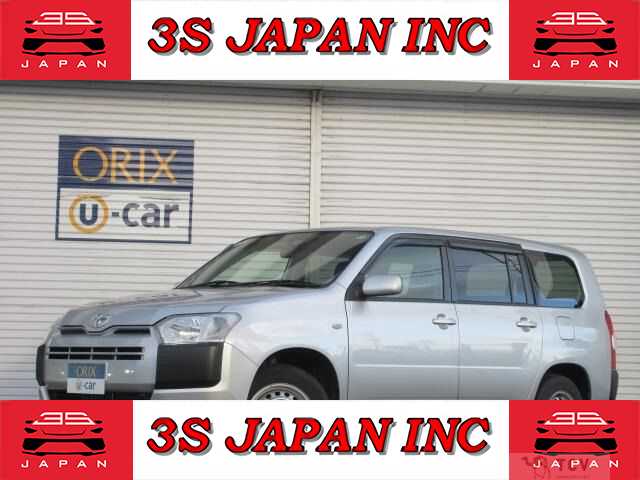 2020 Toyota Probox Van