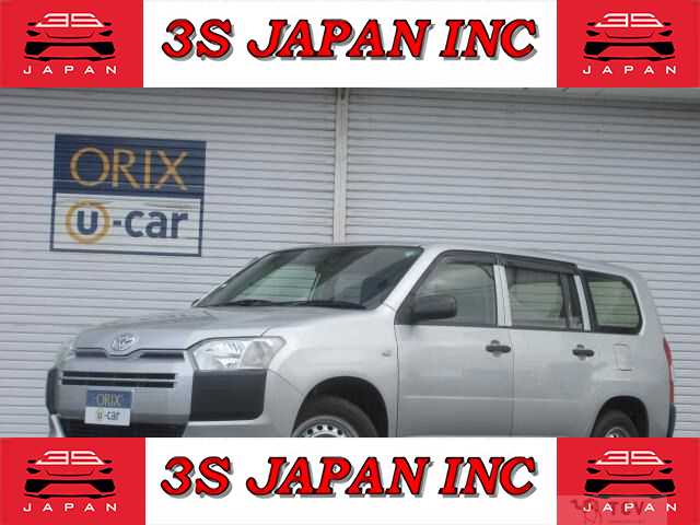 2017 Toyota Probox Van