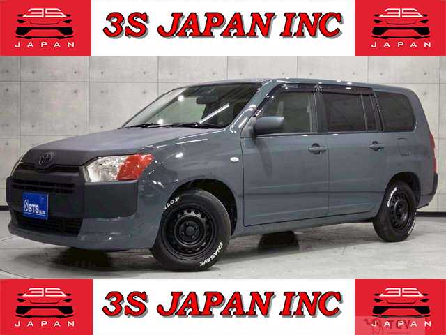 2016 Toyota Succeed Van