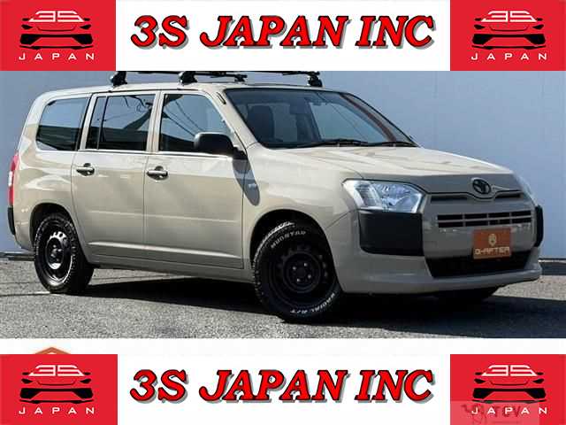 2020 Toyota Probox Van