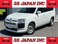 Toyota/Probox Van