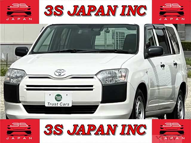 2017 Toyota Probox Van