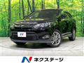 2014 Toyota Harrier