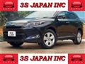2015 Toyota Harrier
