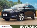 2015 Toyota Harrier