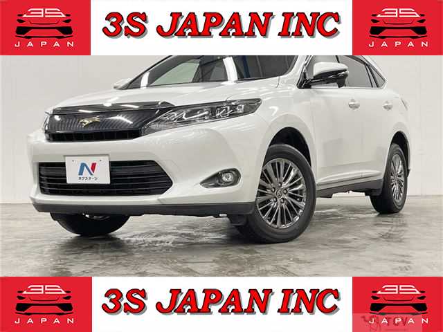 2015 Toyota Harrier
