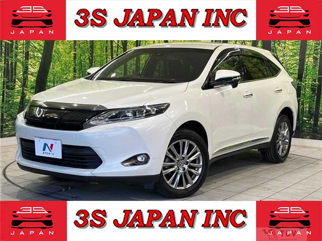 2016 Toyota Harrier
