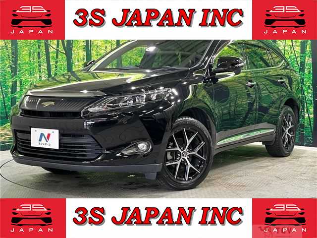 2016 Toyota Harrier