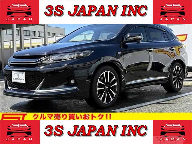 2016 Toyota Harrier
