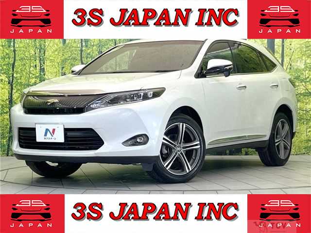 2014 Toyota Harrier