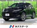 2015 Toyota Harrier
