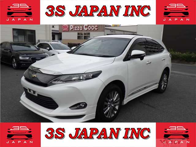 2015 Toyota Harrier