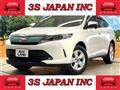 2017 Toyota Harrier