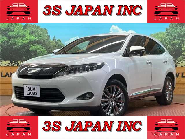 2015 Toyota Harrier