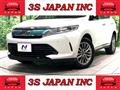 2017 Toyota Harrier