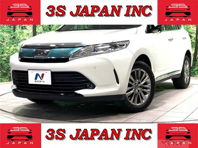2017 Toyota Harrier