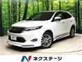 2017 Toyota Harrier