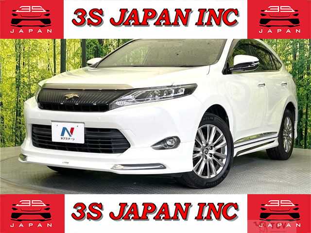 2016 Toyota Harrier
