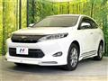 2016 Toyota Harrier