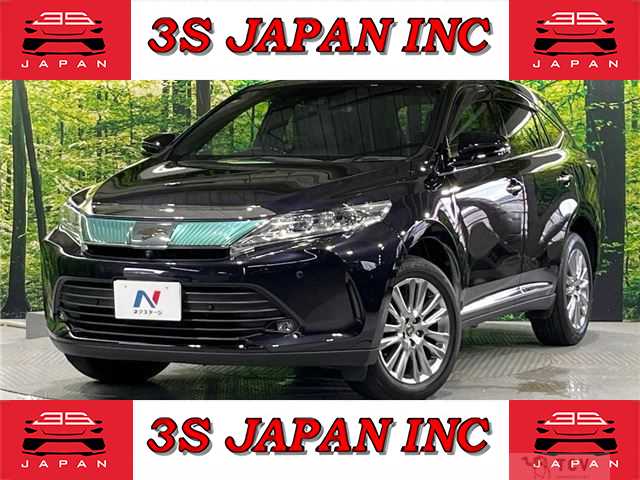 2017 Toyota Harrier
