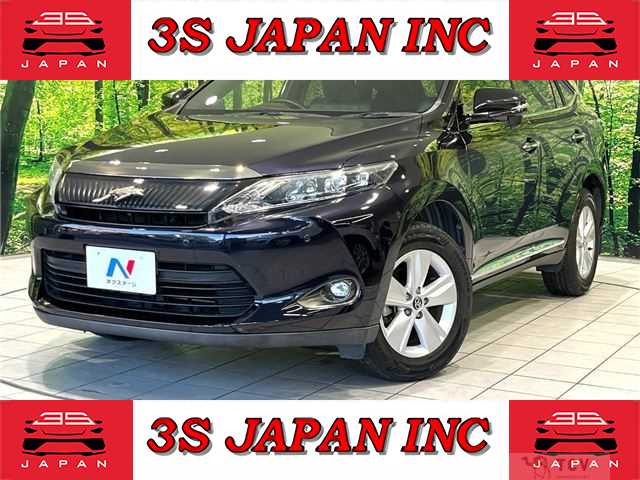 2015 Toyota Harrier