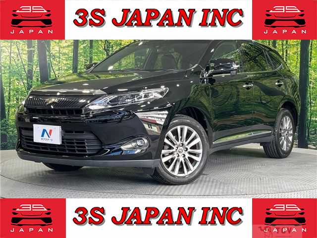 2016 Toyota Harrier