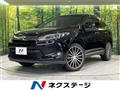 2014 Toyota Harrier