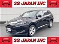 2014 Toyota Harrier