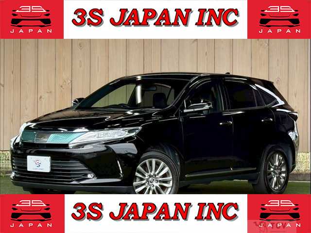 2017 Toyota Harrier