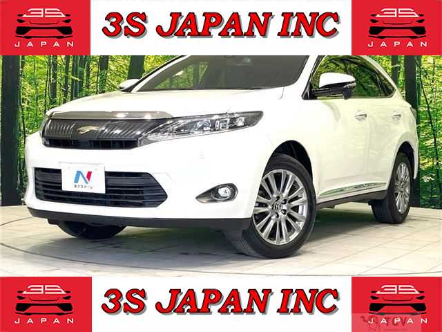 2016 Toyota Harrier
