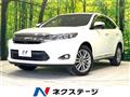 2016 Toyota Harrier